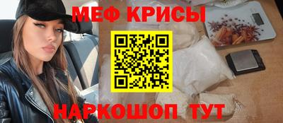 мдма Берёзовский