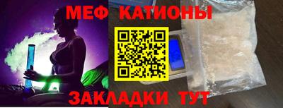 мдма Берёзовский
