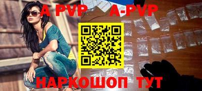 мдма Берёзовский