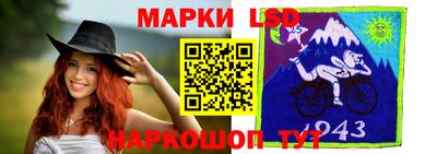 мдма Берёзовский