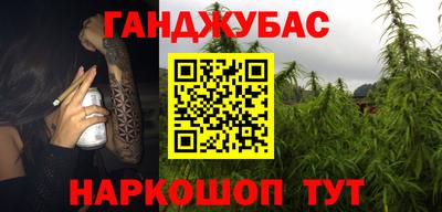 мдма Берёзовский