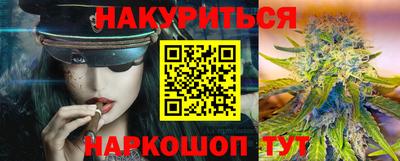 меф Беслан