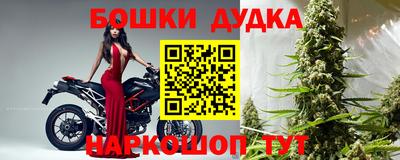 мдма Берёзовский