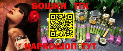 мдма Берёзовский