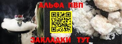 мдма Берёзовский