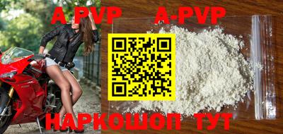 мдма Берёзовский