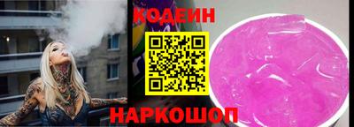 мдма Берёзовский