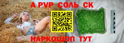 мдма Берёзовский