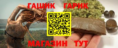 мефедрон мука Тверь